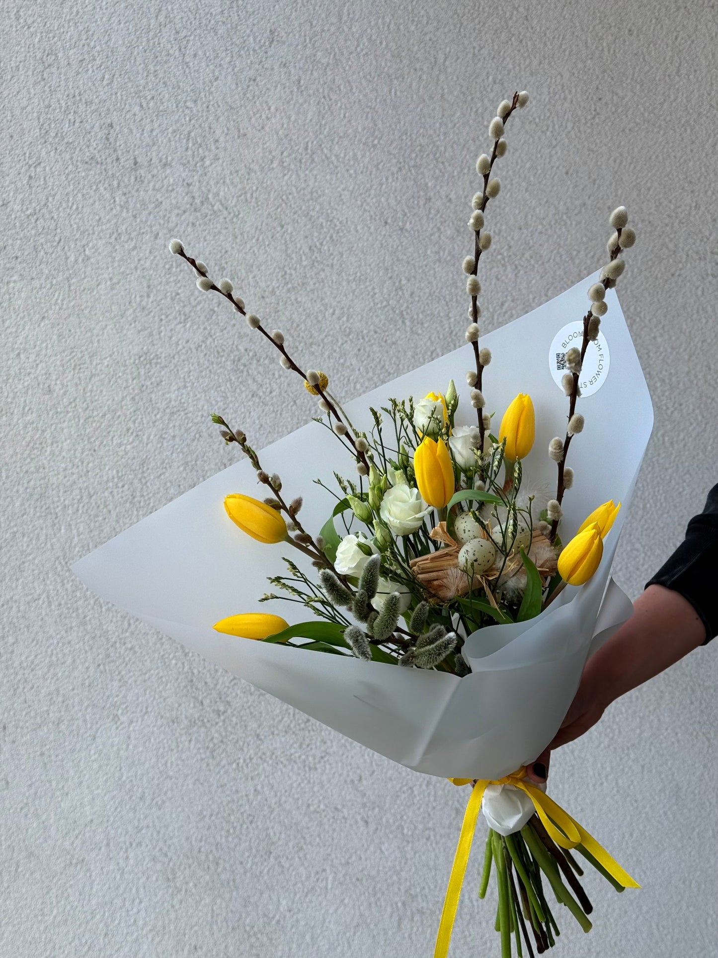 Easteri kimp kollaste liiliate ja roheliste okstega | Пасхальный букет с желтыми тюльпанами и зелеными веточками | Easter bouquet with yellow tulips and greens