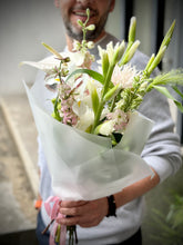 Load image into Gallery viewer, Summer Mix Bouquet
