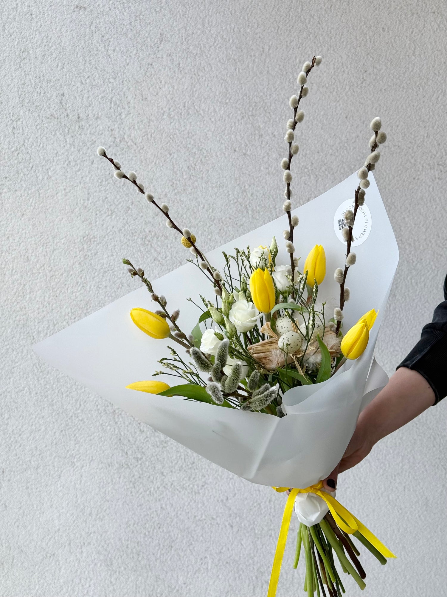 Easteri kimp kollaste tulppidega | Праздничный букет с жёлтыми тюльпанами | Easter bouquet with yellow tulips and willow