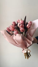 Загрузить изображение в средство просмотра галереи, Brownie tulips
