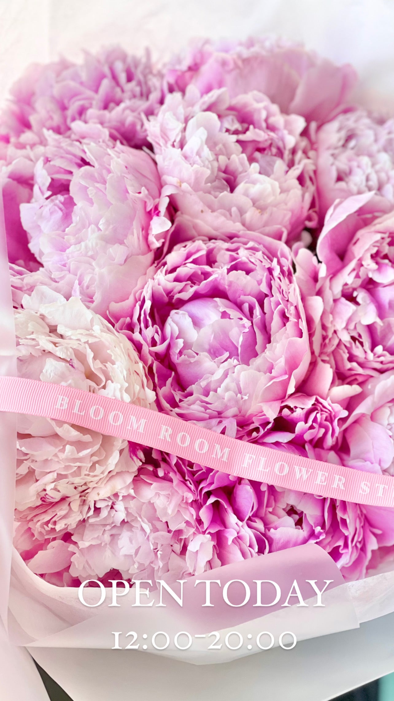 Rikkalik roosa pojengikimp | Роскошный букет пионов розового цвета | Luxurious pink peony bouquet
