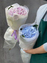 Загрузить изображение в средство просмотра галереи, Wrapped hydrangea
