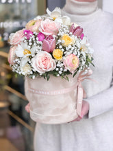 Load image into Gallery viewer, plant, flower, bouquet, rose, vase, wedding dress, flower arranging, cut flowers, floral design
